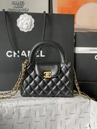 chanel aaa qualite sac a main  pour femme s_120b204